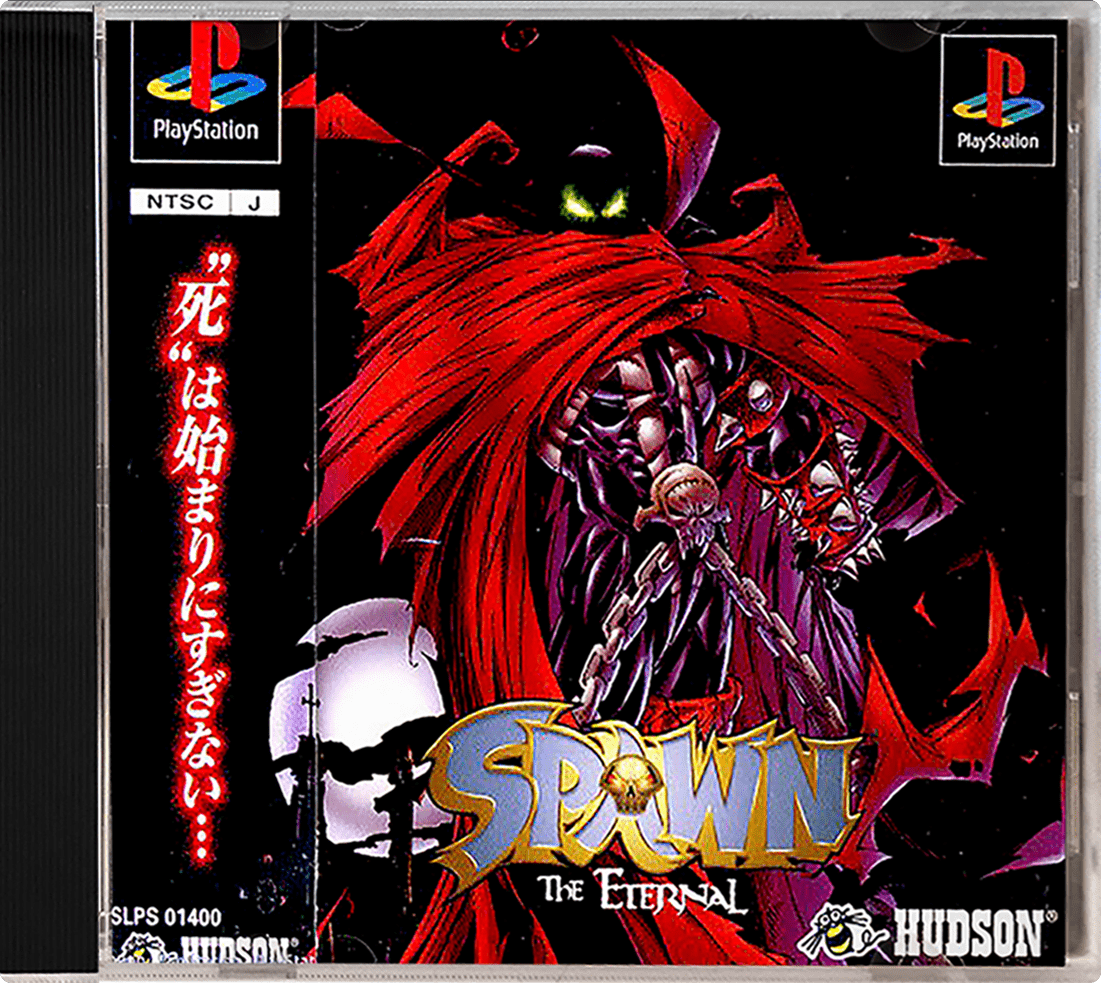 Spawn The Eternal box art for Playstation